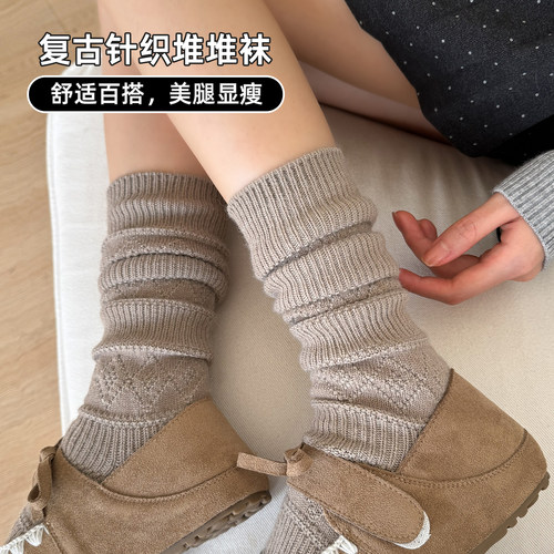 复古miu系堆堆袜套秋冬配勃肯鞋