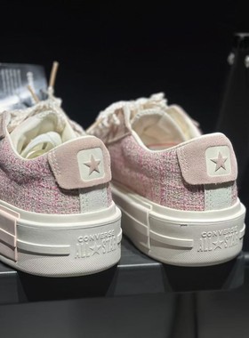 CONVERSE匡威女子桃花粉低帮帆布舒适清新鞋滑板鞋休闲鞋A13854C
