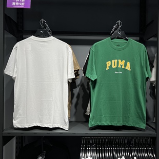 男女宽松纯棉T恤 情侣圆领运动短袖 Puma 韦恩运动彪马 684366