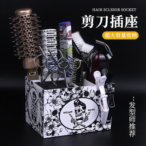 barber美发工具收纳盒理发店