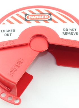 masterlock玛斯特482MCN旋转阀门安全锁具闸阀截止阀手轮挂牌上锁