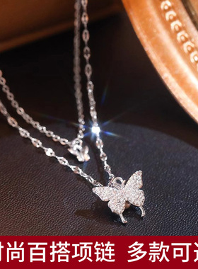 项链珍珠颈链925银轻奢时尚蝴蝶2024新款网红小众设计女生锁骨链