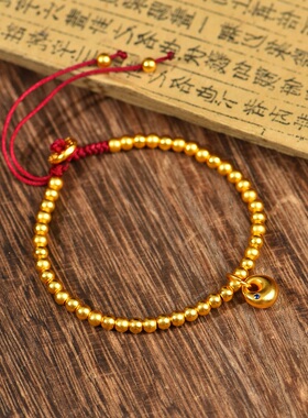 沙金秤心如意手链腰缠万贯复古传承编织钱串子手串编绳高保色男女
