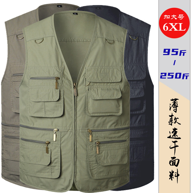 休闲马甲男士夏季薄款春秋多口袋摄影工作背心棉涤速干服功能坎肩