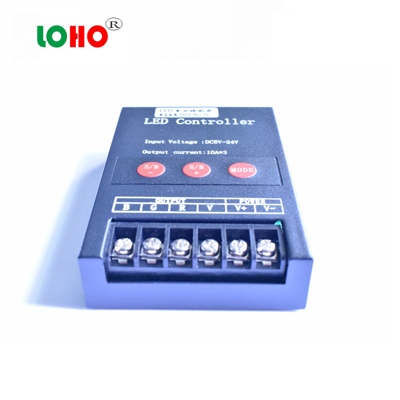5V-24V七彩控制器 12v30a按键七彩控制器 LED七彩控制器12v360W