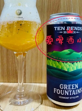 江湾绿色喷泉浑浊IPA 精酿啤酒 美国进口高分精酿啤酒473ml 包邮