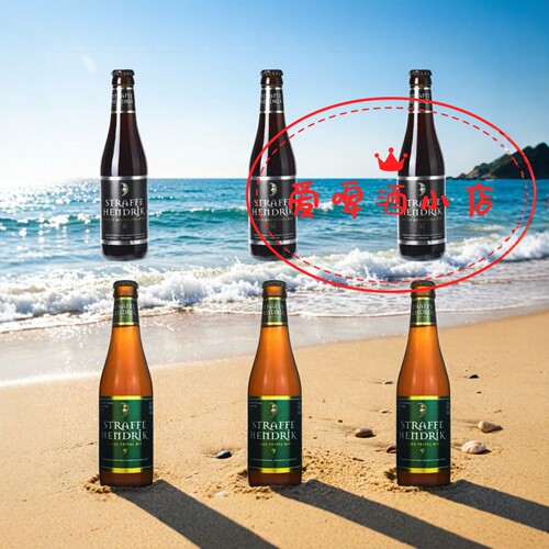比利时进口半月黑帽四料精酿啤酒