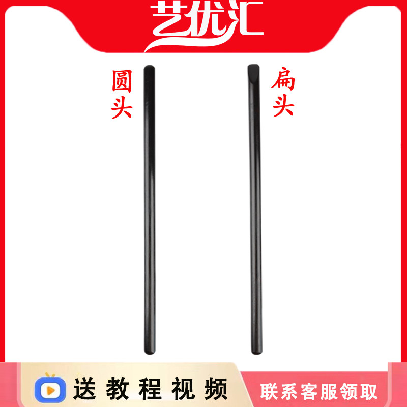 紫光檀黑檀木筋膜松解棍宫廷易容棒中医理疗健身棍敲打棍容貌美容