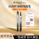 Sedell诗黛尔自由纤变黑色极细眼线笔不晕染防水防汗持久眼线液笔