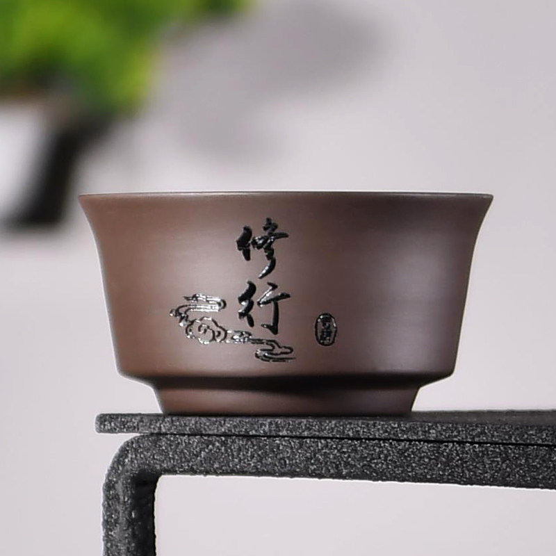私人定制紫砂小号茶杯刻字主人品茗杯单个茶盏中式陶瓷功夫小茶碗
