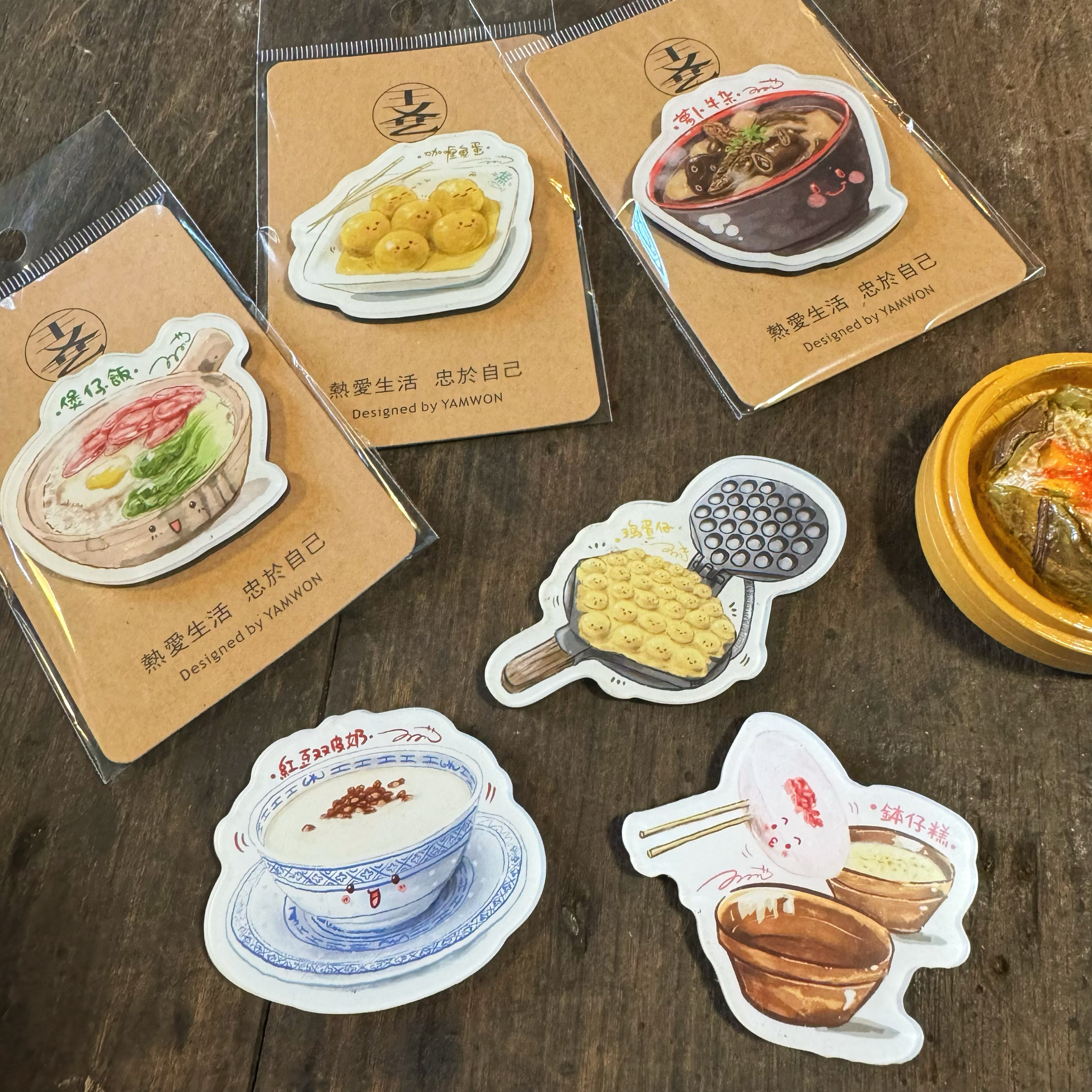 广州美食冰箱贴又艺原创手绘牛杂烧鹅鸡蛋仔云吞面旅游纪念品手信