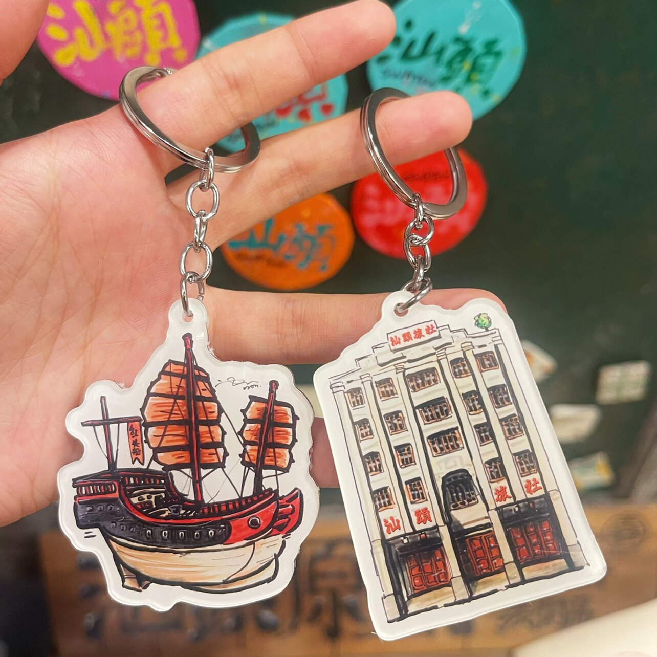 汕头旅社红头船钥匙扣潮汕建筑文化汕头旅游打卡手信纪念品包邮
