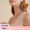 Товары от 水中花品牌特卖店