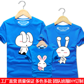 短袖 2025新款 t恤潮一家三口家庭装 卡通印花童装 亲子装 母子装 夏装
