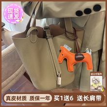现货速发2025新款水桶包菜篮子包真皮秋冬时尚手提包百搭单肩包
