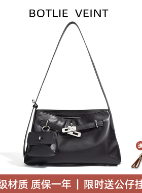 真皮擦色腋下包女高级感小方包2026新款百搭单肩斜挎凯莉包春