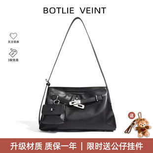 真皮擦色腋下包女高级感小方包2026新款百搭单肩斜挎凯莉包春