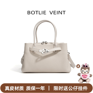 真皮白色托特包包女大容量手提包2026新款百搭单肩斜挎枕头包