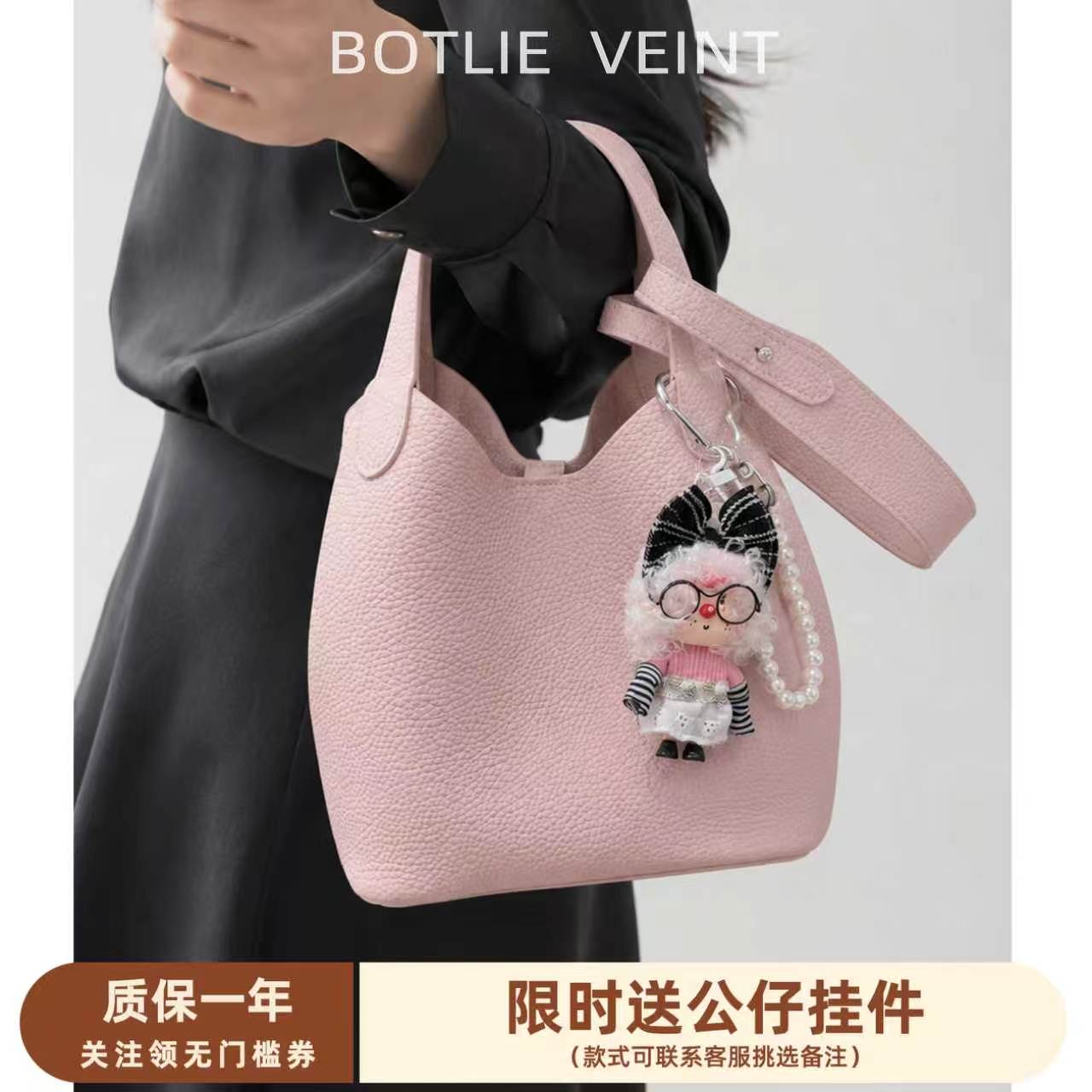头层牛皮水桶包菜篮子包