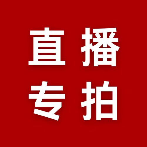 温州福建晋江广东男女童鞋