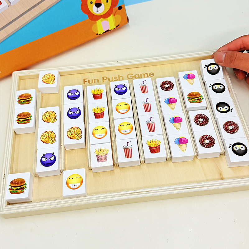 儿童益智玩具桌游亲子互动游戏