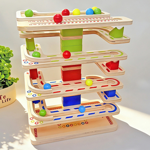 儿童木制滚珠滚球轨道视觉追踪早教益智玩具幼儿园专注力感统训练