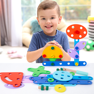 儿童拧螺丝组装积木男女孩益智螺母组合锻炼宝宝动手能力拆卸玩具
