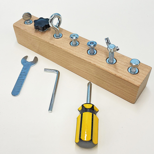 幼儿园中小班蒙氏日常生活区材料教具儿童拧螺丝早教益智开锁玩具