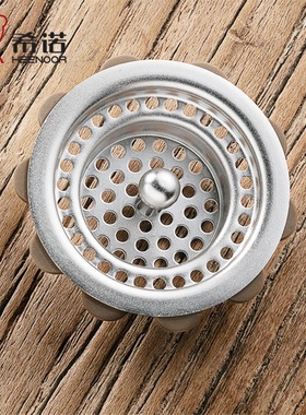 希诺原厂配件过滤网通用304不锈钢茶漏 茶隔9301/9032/9607/6607