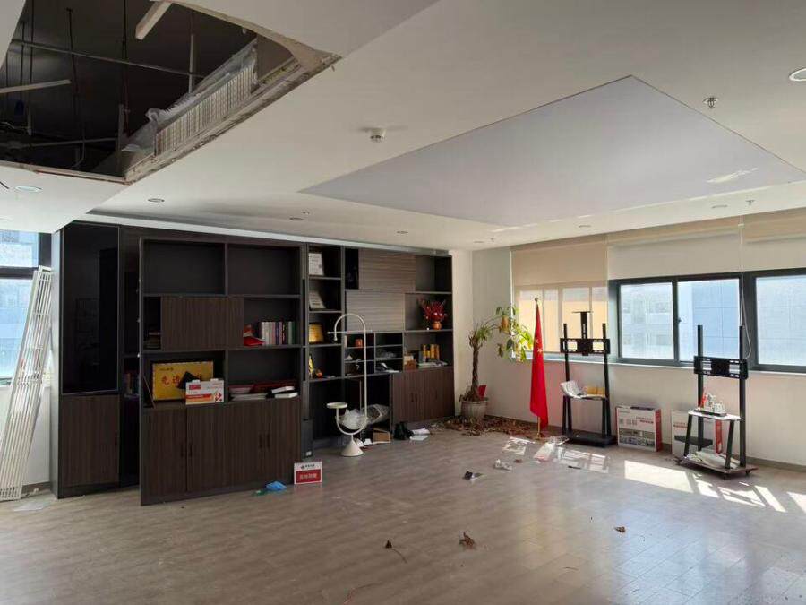 5月1日舟山市机器设备、办公设备网络拍卖公告