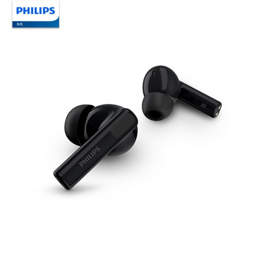 Philips/飞利浦TAT3559蓝牙耳机