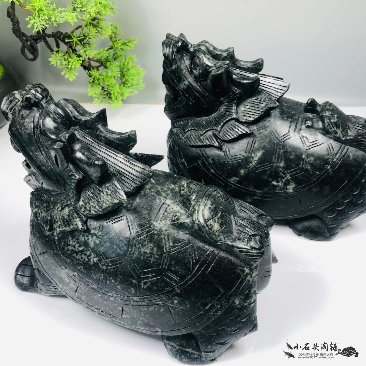 天然独山玉龙龟摆件家居装饰品工艺品补缺角客厅玄关招财风水摆设