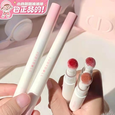 绒毛刷头！Judydoll橘朵气垫唇粉唇霜哑光唇釉唇泥显白口红juduo