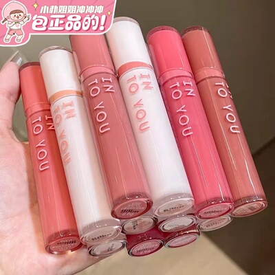 两支立减20元！！重磅新品