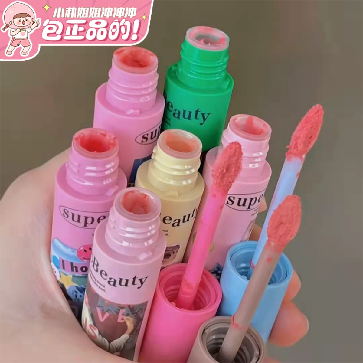 这次新品怪可爱的呀都是猫猫