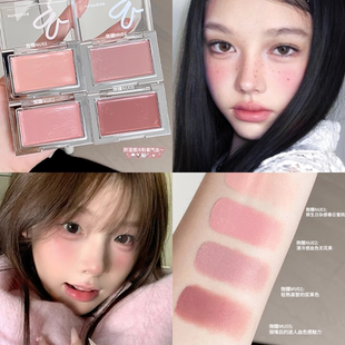 底妆级~HYNTOOR黑兔腮红膏提亮遮瑕膏霜面中体谅泪沟腮红收缩膨胀