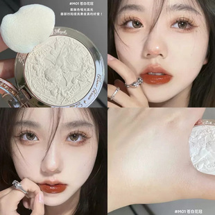 画梅推荐！花知晓小天使浮雕高光粉哑光珠光脸部立体提亮女学生01