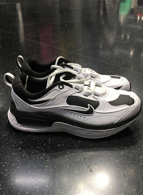 Nike air max bliss耐克女子气垫运动休闲鞋兔年老爹鞋FJ7737-101