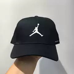 Nike Air Jordan Flying Man Golf Sports Cap Casual Sunshade Baseball Cap FD5182-010