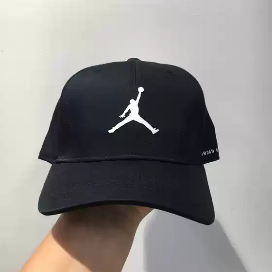 Nike Air Jordan Flying Man Golf Sports Cap Casual Sunshade Baseball Cap FD5182-010