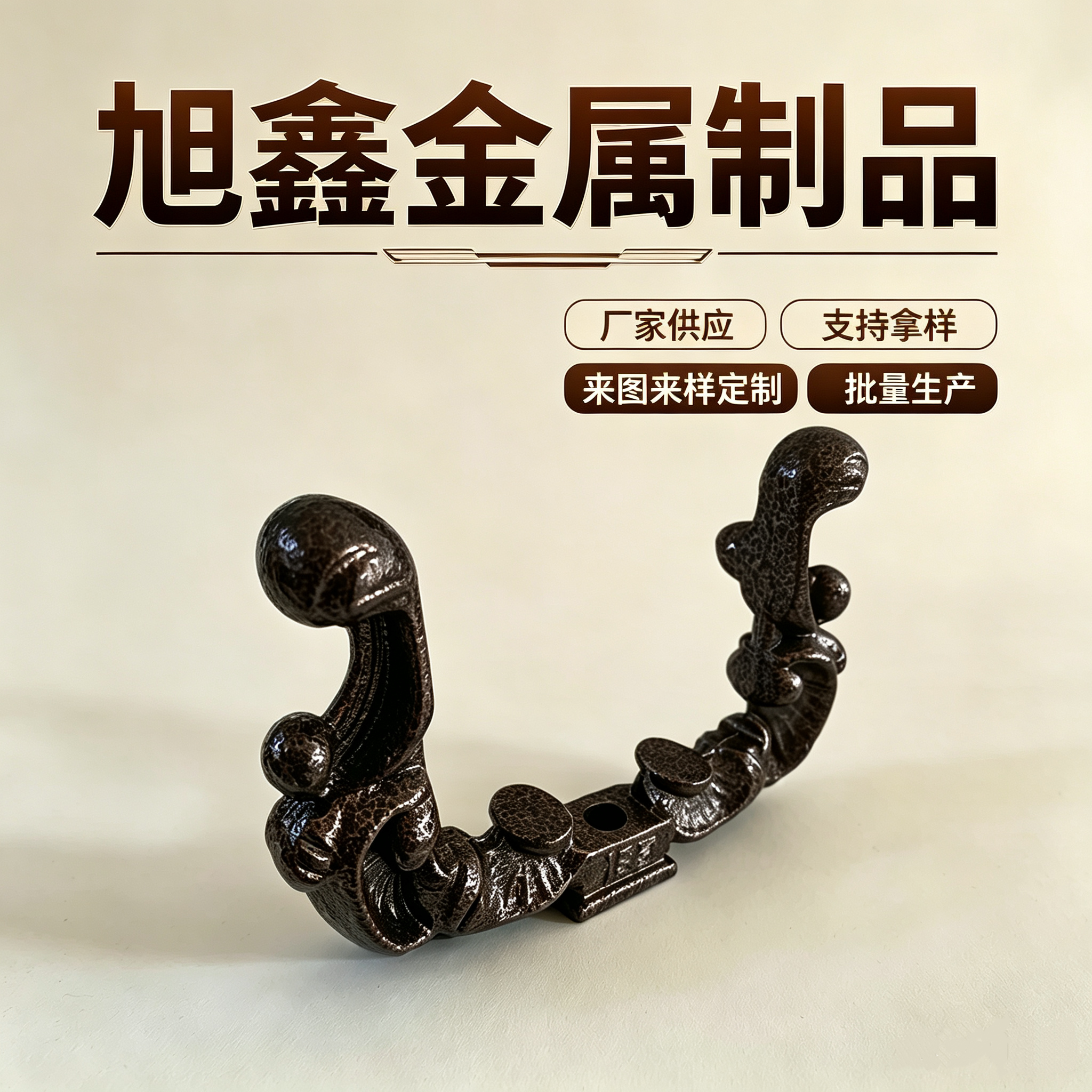 工厂模具开发定制非标铝合金压铸件电泳漆  喷涂处理精密五金配件