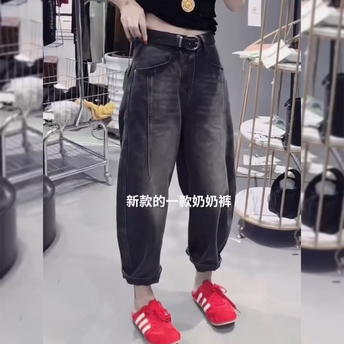 【赠运费险】全场五折起牛仔裤