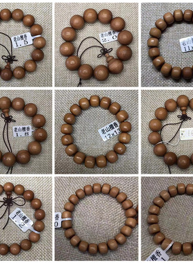 印度老山檀香桶珠苹果珠老料108颗念珠文玩手串佛珠饰品男女手链