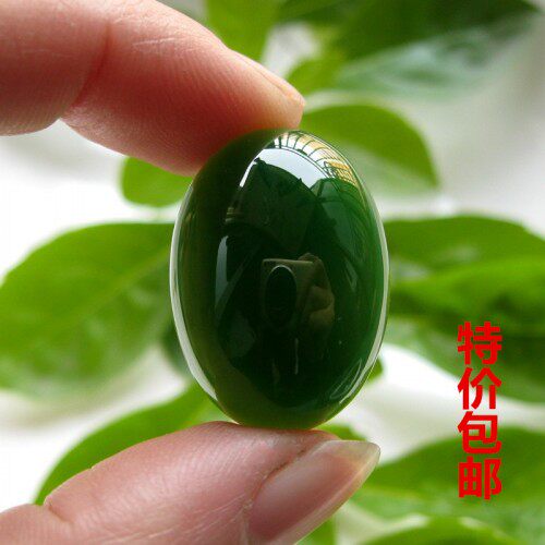 真玉和田碧玉戒面菠菜绿碧玉蛋面裸石戒指项坠手链耳钉金镶玉专用
