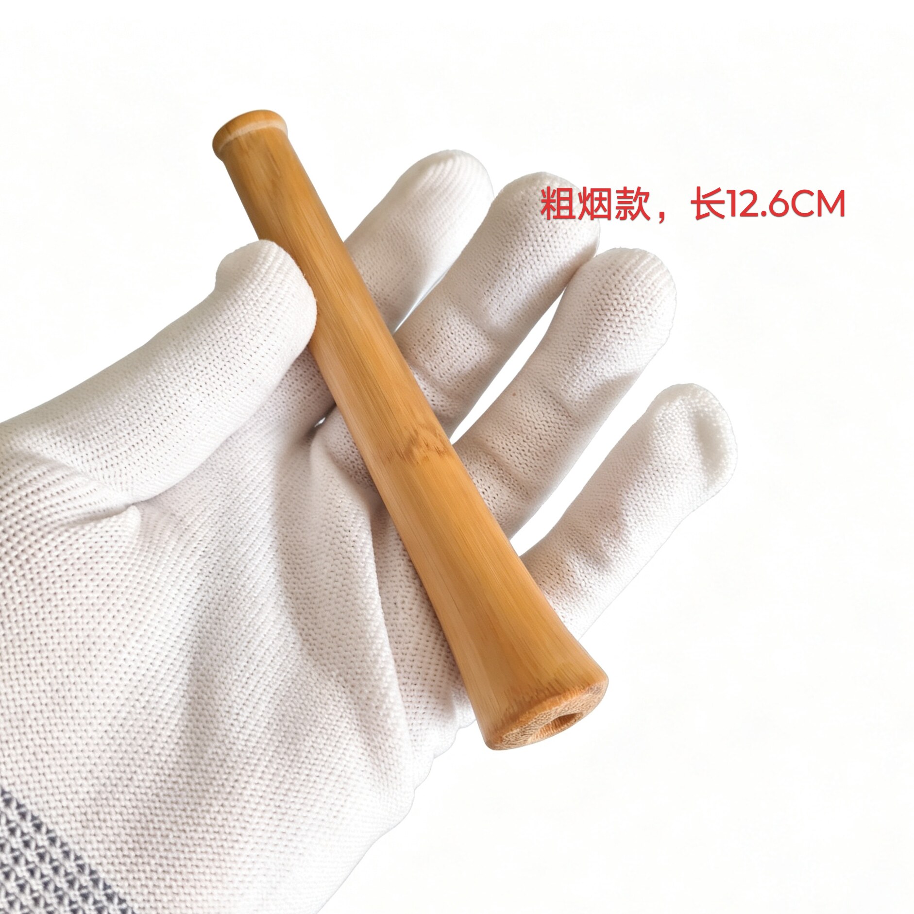 新款纯手工制作天然高密度竹子烟嘴原味可把玩粗烟嘴一物一图