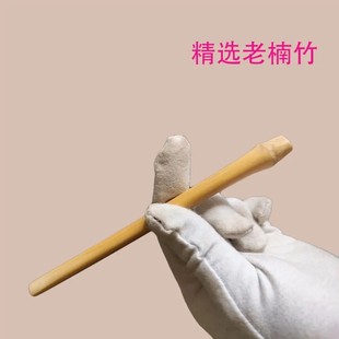 精品纯手工精磨天然老竹枝小烟嘴竹制烟具咬嘴竹制烟具长烟杆