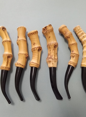 纯手工制作楠竹竹鞭竹根烟斗配件烟嘴华子粗烟款不烫手竹烟嘴