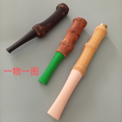 天然竹鞭手工制作竹烟嘴粗烟细烟中支烟一物一图竹制品把玩烟嘴