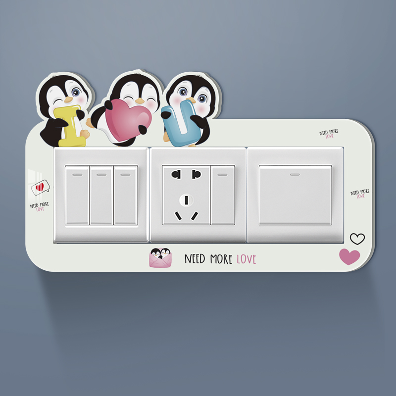 自粘创意遮丑贴卧室插座边框套