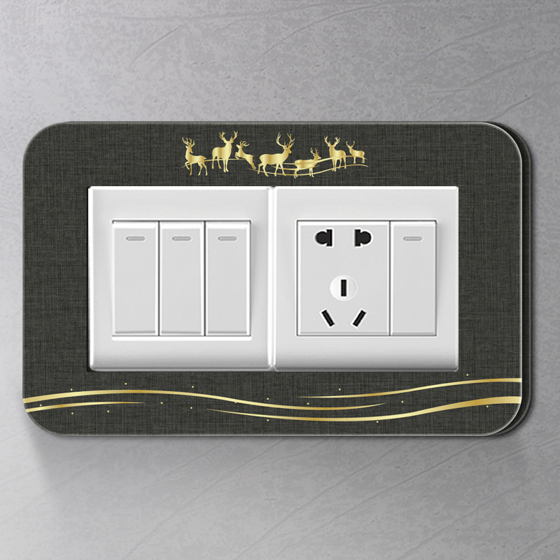 双开开关贴简约客厅遮丑贴定制